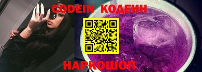 mdpv Славгород
