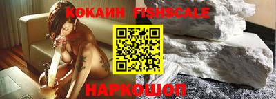 молекула духа Свободный