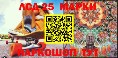 mdpv Славгород