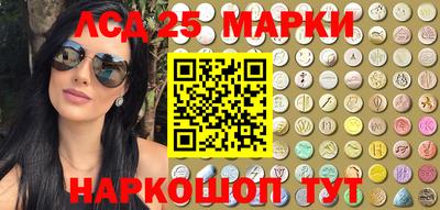 молекула духа Свободный