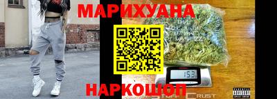 ALPHA PVP Славянск-на-Кубани