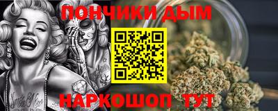 молекула духа Свободный