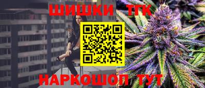 молекула духа Свободный