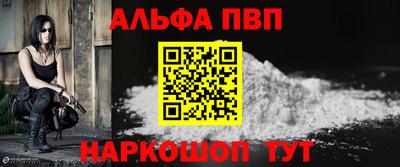 mdpv Славгород