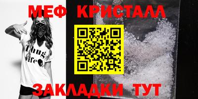 mdpv Славгород