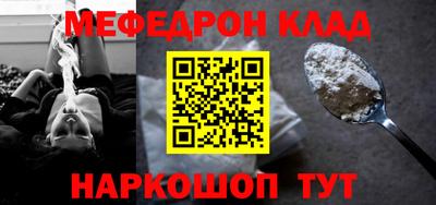 молекула духа Свободный