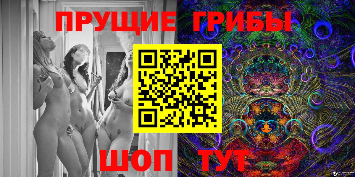НБОМе Острогожск